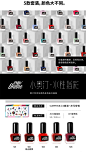 小奥汀新品MINI瓶小S组合套装 水性指甲油可剥无毒撕拉孕妇指甲油-tmall.com天猫