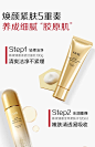 韩束水乳套装聚时光护肤品抗皱紧致淡纹化妆品全套官方旗舰店正品-tmall.com天猫