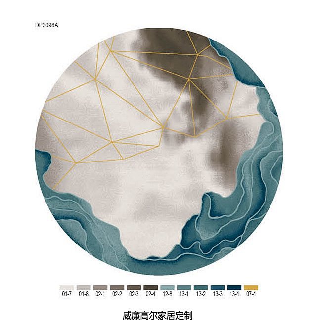 新中式风格圆形烟雾图案地毯贴图