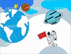 太空文化墙  - 源文件下载【酷图网】校园文化墙,文化墙,航天涂鸦,航空涂鸦,航天手绘,航空手绘,航天,航空,月球,太空,设计,广告设计,海报设计,CDR,
