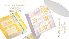 Hou-晓凤采集到宣传单