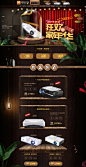 首页-创果数码专营店-天猫Tmall.com