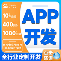 默然调味剂采集到黑色排版