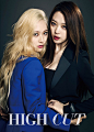 【f(x)】《HIGH CUT》超强克里斯马画报公开 成员大秀美腿好身材