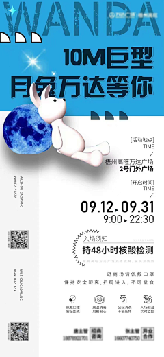 多吃西瓜厶采集到字体排版