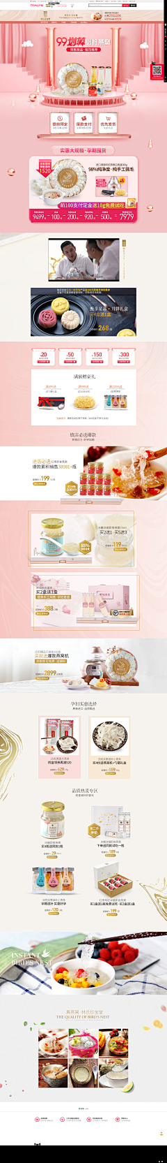 DearZF采集到食物