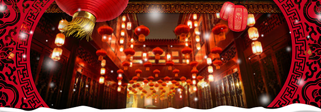 春节 年货节 传统节日 喜庆海报背景素材