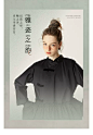 puretea茶愫旗舰店