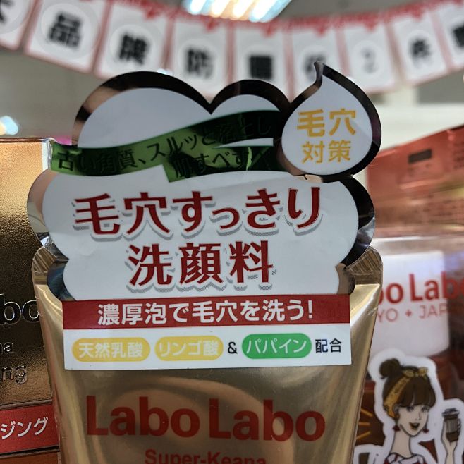 其中包括图片：