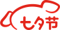 2021京东七夕节ICON-站内版 logo