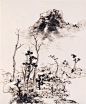 清代书画经典［5］