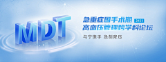 晚风吹行舟dd采集到企业背景