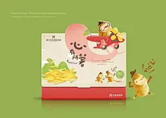 心有所薯薯条包装设计-古田路9号-品牌创意/版权保护平台