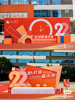 7TFR7zj9采集到签到处