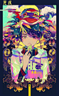 秋赤音｜akiakane（@_akiakane）さんのメディアツイート / Twitter