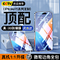 O1CN01ZmrEoQ1a9UkDSPXyE_!!0-item_pic.jpg (437 KB,800*800)