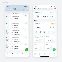 【UIUX】列表表单分类app界面分享