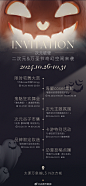 @太原万象城 的个人主页 - 微博