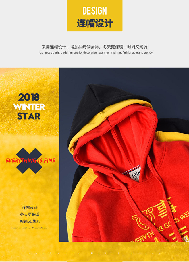 猪年红色卫衣男女本命年衣服2019新年情...