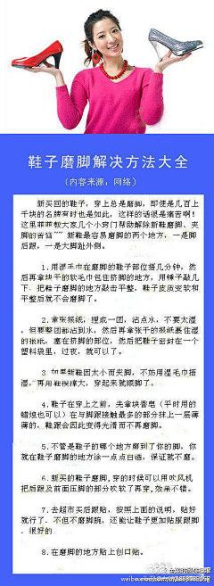 诚然采集到想要