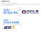 阿里集团“菜鸟网络”换上了一个普通人很难看懂的新LOGO