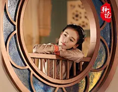 择天记：白落衡