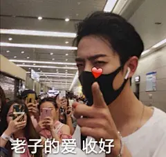 陈情令表情包
