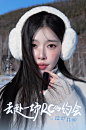 抖音-记录美好生活