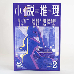 kakook采集到书