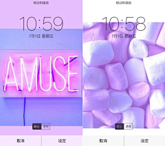 小蝎子915采集到配色