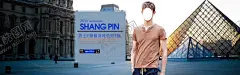 服装 【酷图网】服装,男装,女装,鞋子,拖鞋,化妆品,女性,连衣裙,夏季,秋季,美女,内衣,帅哥,饮料,冰激凌,冰淇淋,啤酒,淘宝,618,奢饰品,品牌服装,服装海报,服装POP,服装广告,秋装,时尚服装,夏季艺术字,清凉一夏,夏季活动,些天,炎热夏天,家居,清爽,夏季促销,新品上市,初夏,夏日购物