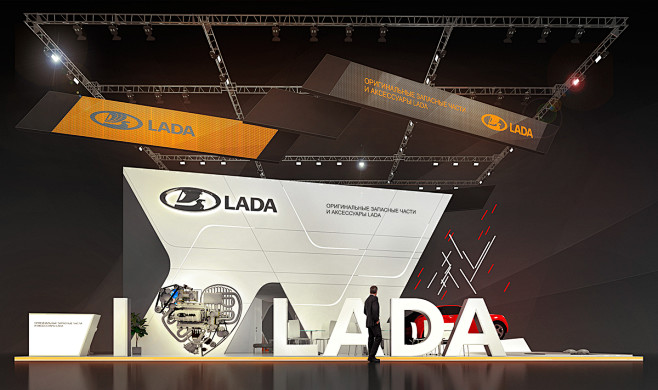 LADA IMAGE : Exhibit...