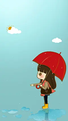 雨天，多加件衣服，记得打伞或穿雨衣，照顾好自己的同时也不要让爱你的人担心。