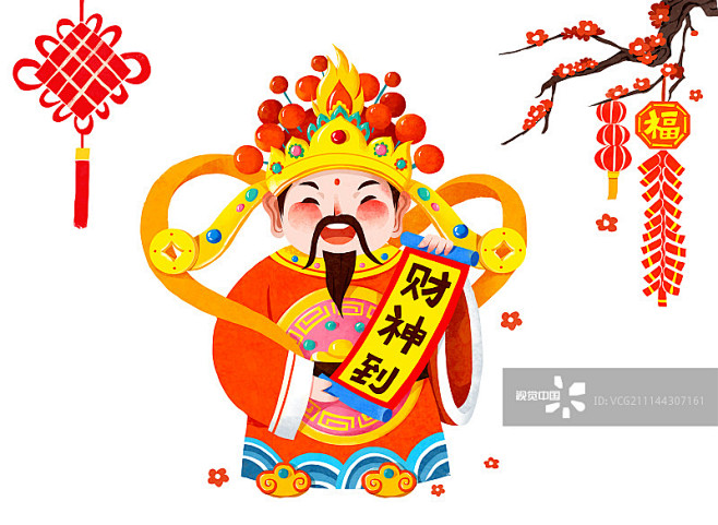 财神爷_创意图片