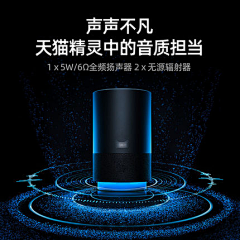 ~醒着做梦采集到音响