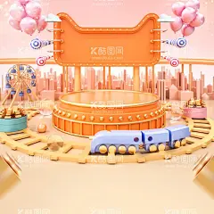 电商产品立体场景  - 源文件下载【酷图网】立体展台,C4D电商海报,台子,活动促销背景,化妆品展台,C4D场景,淘宝C4D,立体,3D设计,摆拍,C4D背景,背景台子,电商场景,质感背景,商品展示台,热销产品展示,促销场景,特卖展台,展台模型,展示台,产品展台,产品展示,产品场景,立体场景,产品展示背景