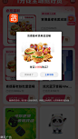 https://creative-static-ag.umcdn.cn/jpeg/fd/ae/53/fdae538c5d9d3cfd4e08be7882d23c0e.jpeg?x-oss-process=image/watermark,size_40,color_ebeef5,shadow_50,t_100,g_sw,x_4,y_4,text_6IW-6K6v5bm_5ZGK