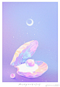 微博的一个插画师@Mochy爱夏天，画风真的又仙又甜！！！
