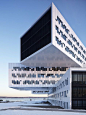 Statoil regional and international offices | Architect: A-Lab