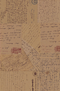复古做旧泛黄英文草书手稿手写草稿信件牛皮纸背景纹JPG图片素材