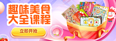 〆ЦLION乚采集到关联