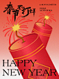 Boyo春节不打烊