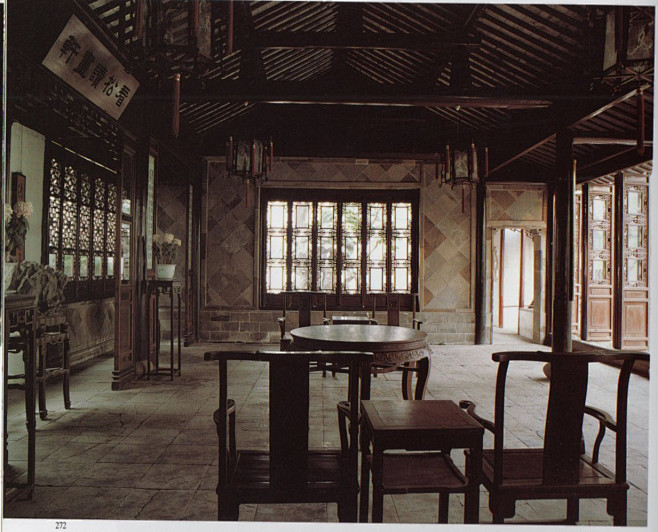 中国古代，室内，厅堂 (102)