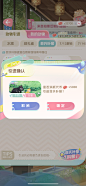微信图片_202407271748051