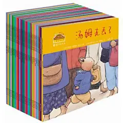 小兔汤姆旅行版（全26册）
2015春升级版全面上市，随机赠送&quot;我的环保小书架”。孩子们可以自己动手折叠、涂色并贴上自己的小照片，制作出自己喜爱的环保小书架，养成爱图书，学会整理物品的好习惯。小朋友们，快来行动吧！
