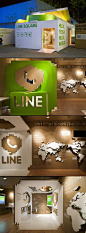 Naver Line Square / Urbantainer: 