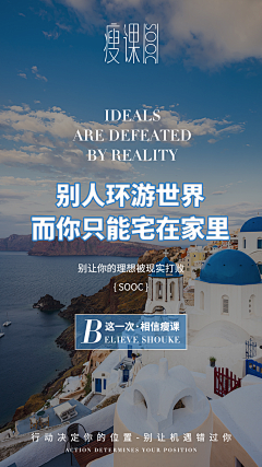 焦子芮采集到2022会议招商沙龙