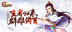 ajiajia采集到z-游戏项目设计稿