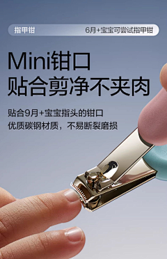 XXXX没有答案采集到不锈钢