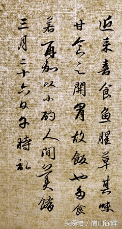 紫血妍采集到藝術之美--書
